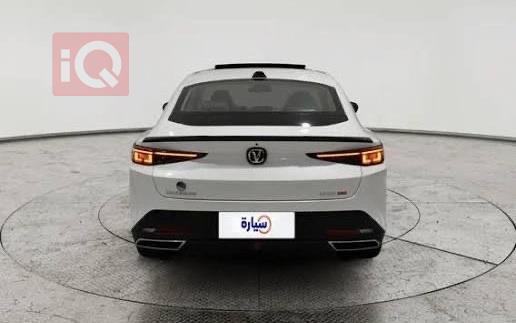 شانجان إيدو